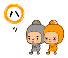 Here ally zone sticker #8016190