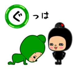 Here ally zone sticker #8016193