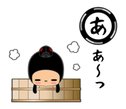 Here ally zone sticker #8016195