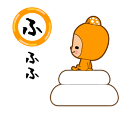 Here ally zone sticker #8016196