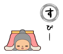 Here ally zone sticker #8016198