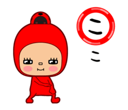 Here ally zone sticker #8016200