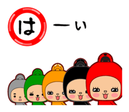 Here ally zone sticker #8016203