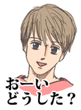 Scribble Boys 2 sticker #8016285