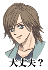 Scribble Boys 2 sticker #8016289