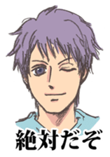 Scribble Boys 2 sticker #8016290