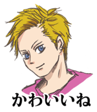 Scribble Boys 2 sticker #8016293