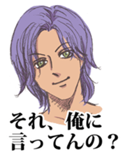 Scribble Boys 2 sticker #8016299