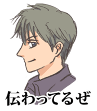 Scribble Boys 2 sticker #8016305