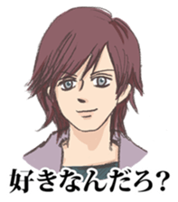 Scribble Boys 2 sticker #8016307