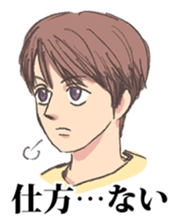 Scribble Boys 2 sticker #8016308