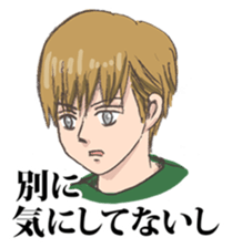 Scribble Boys 2 sticker #8016311