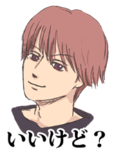 Scribble Boys 2 sticker #8016312