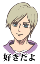 Scribble Boys 2 sticker #8016318