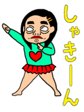 Pretty Haru. sticker #8016381