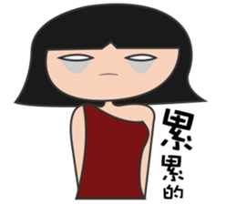 Pure beauty sticker #8016461