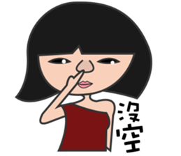 Pure beauty sticker #8016466