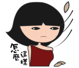 Pure beauty sticker #8016478