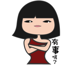 Pure beauty sticker #8016482