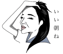 Girl's ugly sticker sticker #8016484