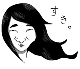 Girl's ugly sticker sticker #8016488