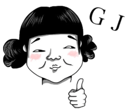 Girl's ugly sticker sticker #8016492