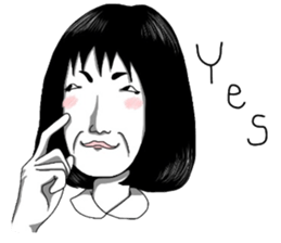 Girl's ugly sticker sticker #8016493