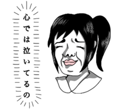 Girl's ugly sticker sticker #8016496