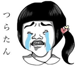 Girl's ugly sticker sticker #8016498