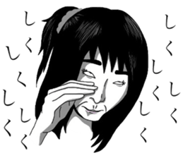 Girl's ugly sticker sticker #8016499