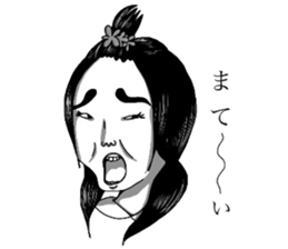 Girl's ugly sticker sticker #8016500