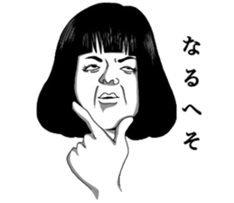 Girl's ugly sticker sticker #8016504