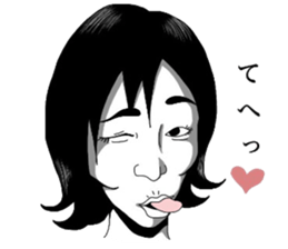 Girl's ugly sticker sticker #8016509