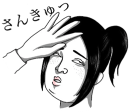 Girl's ugly sticker sticker #8016513