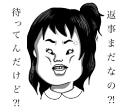 Girl's ugly sticker sticker #8016514