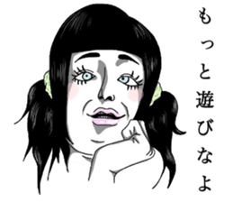 Girl's ugly sticker sticker #8016523