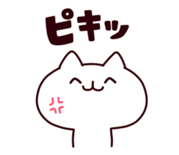 my cat sticker #8016666