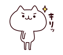 my cat sticker #8016678