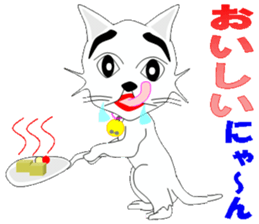 Tweet cat Nya ~ sticker #8016938