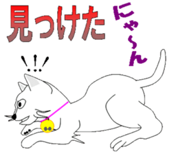 Tweet cat Nya ~ sticker #8016955