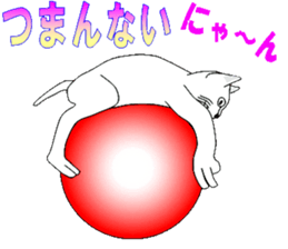 Tweet cat Nya ~ sticker #8016961