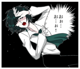 SADATOKI 2 sticker #8016979