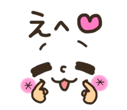 Pretty smiley sticker 5 sticker #8017285