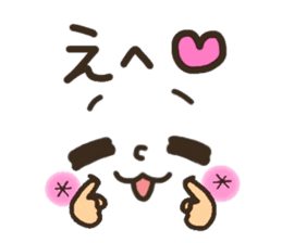 Pretty smiley sticker 5 sticker #8017285