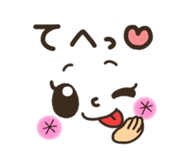 Pretty smiley sticker 5 sticker #8017286