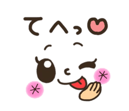 Pretty smiley sticker 5 sticker #8017286