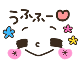 Pretty smiley sticker 5 sticker #8017287