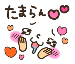 Pretty smiley sticker 5 sticker #8017290