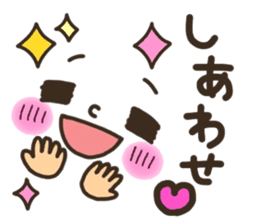 Pretty smiley sticker 5 sticker #8017291