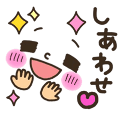 Pretty smiley sticker 5 sticker #8017291